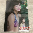 【中古 未使用品】℃-ute 萩原舞 クリアファイル 水着 特典生 写真つき アロハロ！℃-ute 2014 モーニング娘。