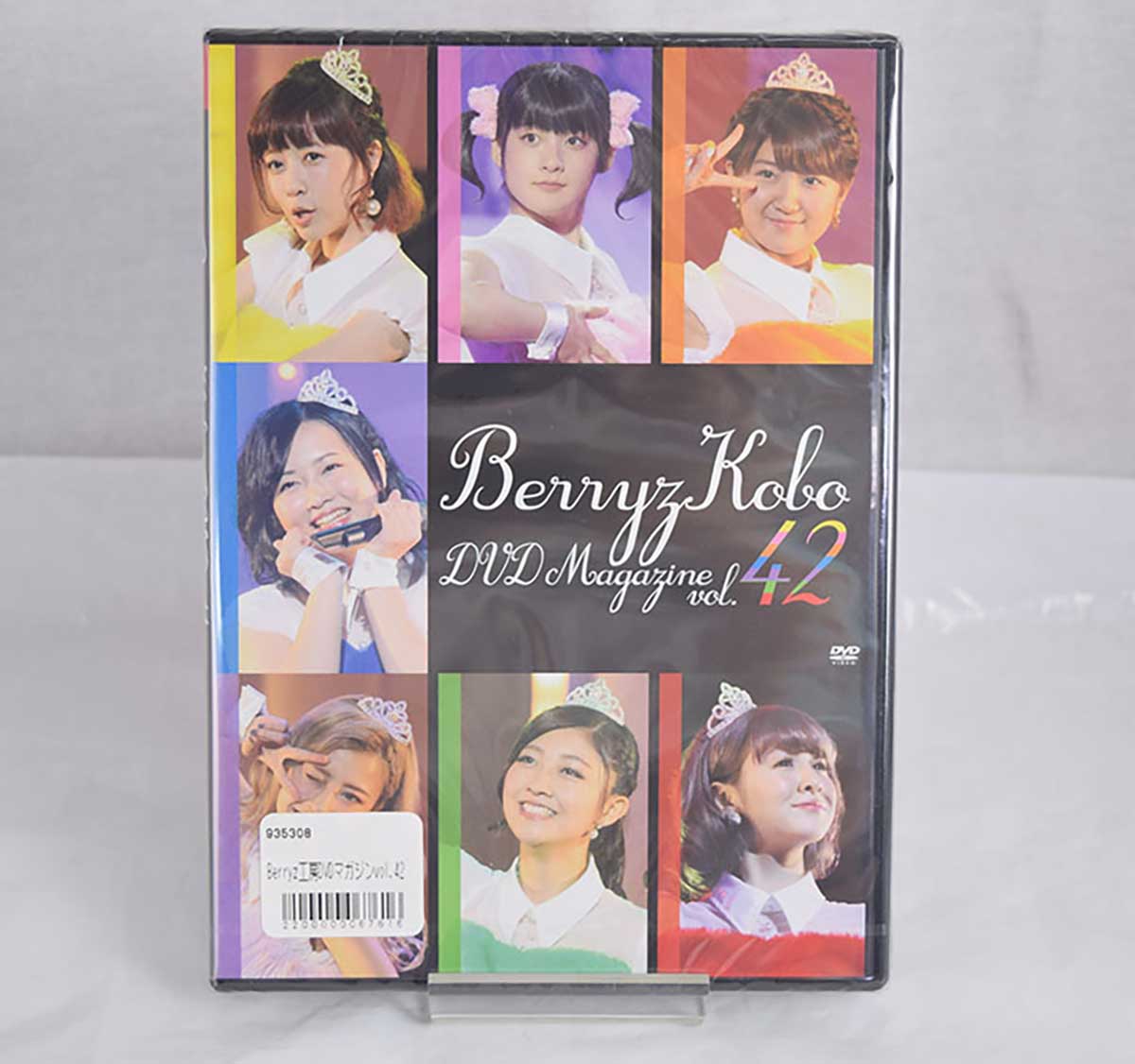 【中古】Berryz工房 DVDマガジン DVD Magazine vol.42 BKBE-41