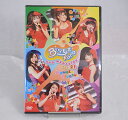 【中古】Berryz工房 DVDマガジン DVD Magazine vol.21 BKBE-20