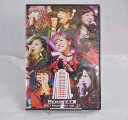 【中古】Berryz工房 DVDマガジン DVD Magazine vol.33 TGBS-7687