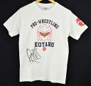 【中古】鈴木鼓太郎 サイン入りTシャツ S