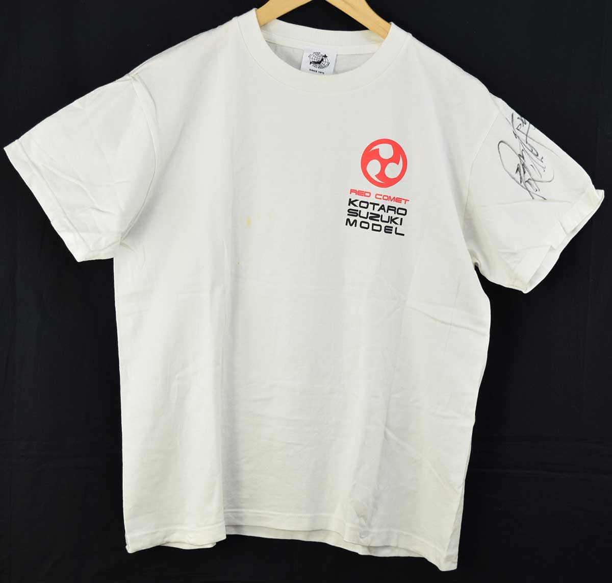 【中古】鈴木鼓太郎 サイン入りTシャツ M