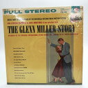 商品について ※商品は画像にあるものがすべてとなります。【仕様】 　タイプ：LP UNIVERSAL-INTERNATTIONAL STUDIO ORCHESTRA GLENN MILLER STORY DECCA SDL-18 【状態】　　古いものになるため、ジャケットなどに汚れ・ダメージがみられる場合があります。