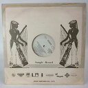 【中古】LP フランス・ブリュッヘン 哀愁のシチリアーノ ブロックフレーテの魅力ー4 見本盤