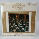 【中古】LP CD-4 ベートーベン 運命 CD4K-7511