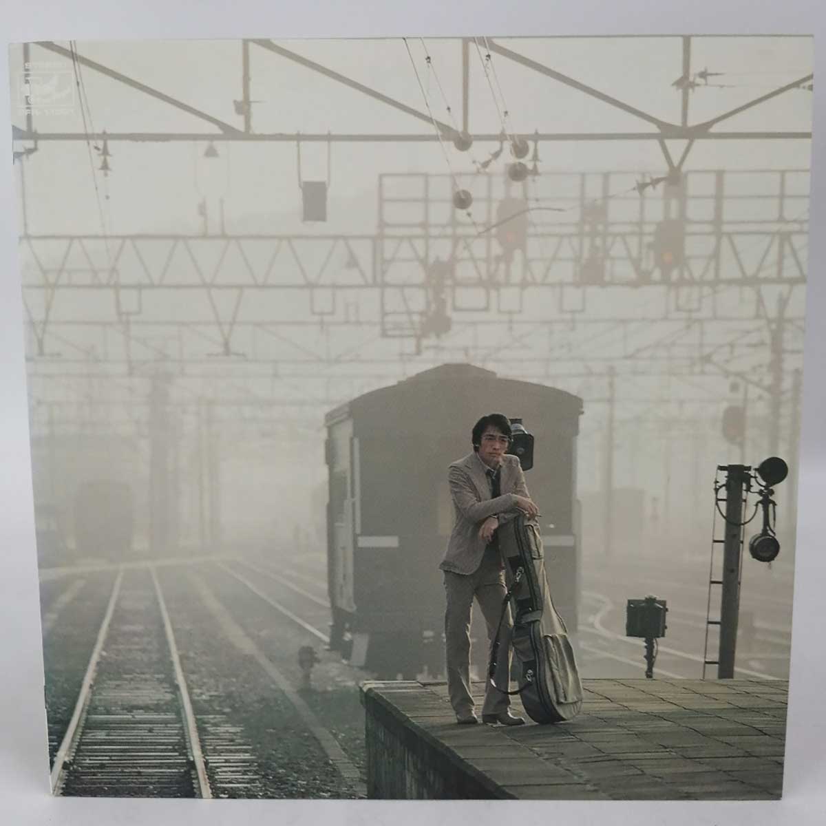 【中古】LP さだ まさし 夢供養 国内盤 ワーナー・パイオニア STEREO FFR-11001 色紙付