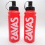 【中古】[2点セット] SAVAS ザバス スクイズボトル ボトル 水筒 1000ml 1L