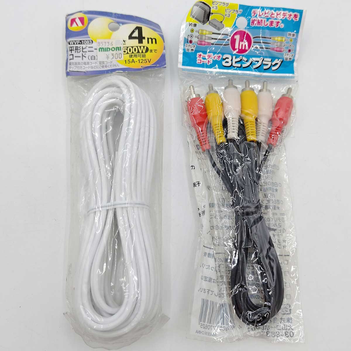 【中古】【良い】ヴィンセントが教えてくれたこと [Blu-ray]