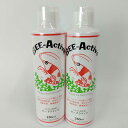 【中古・未使用品】アクアシステ ビーアクティブ 250ml BEE-Active シュリンプ エビ