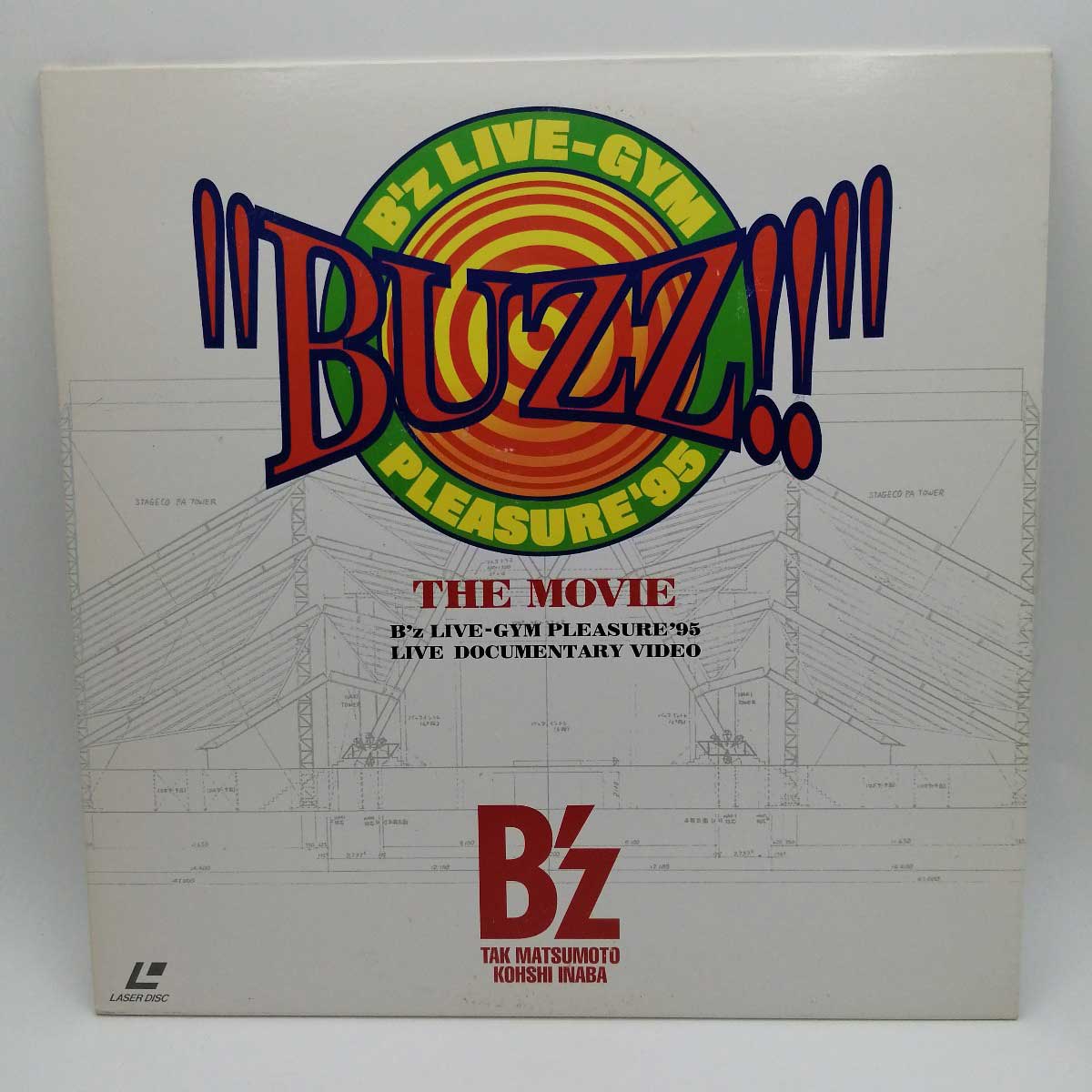 【中古】LD B'z BUZZ!! THE MOVIE BMLR-5001 レーザーディスク