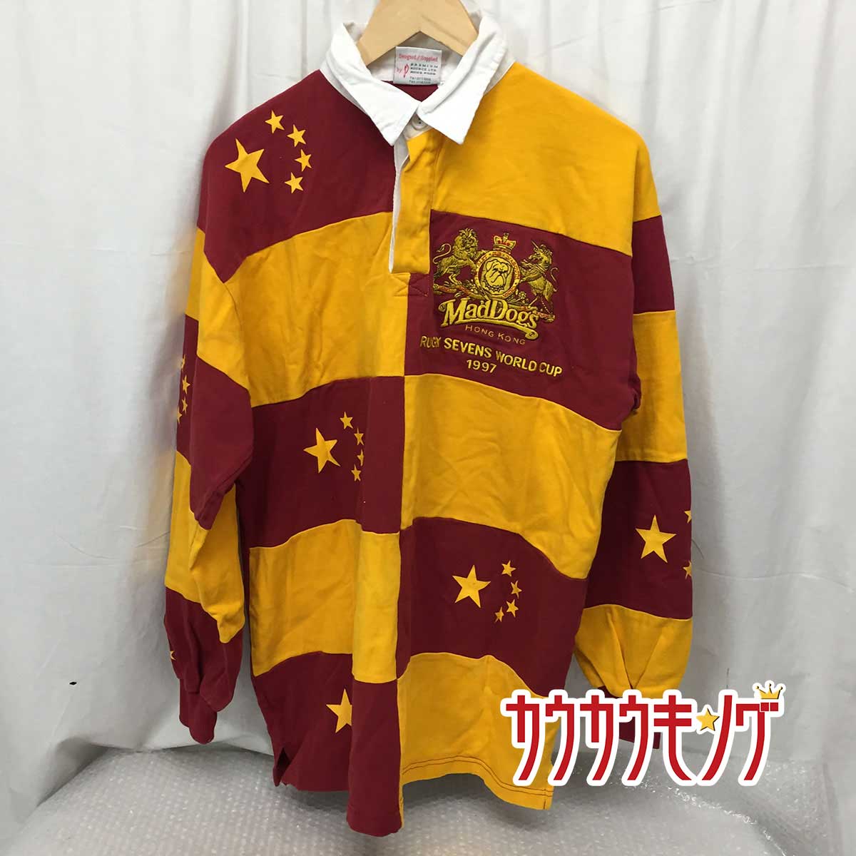 【中古】MadDoes HONG KONG ワールド ラグビー セブンズ シリーズ 1997 香港 長袖 ポロシャツ 40 メンズ ラグビー ウェア