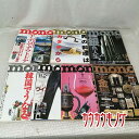 【中古】モノ・マガジン 1998-2001 7冊 セット ZIPPO/レザー/韓国/ワイン/金製品/アウトドア/料理 他