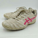 【中古】アシックス トレーニング シューズ DS LIGHT JR GS TF 22cm 1104A015 キッズ asics ジュニア