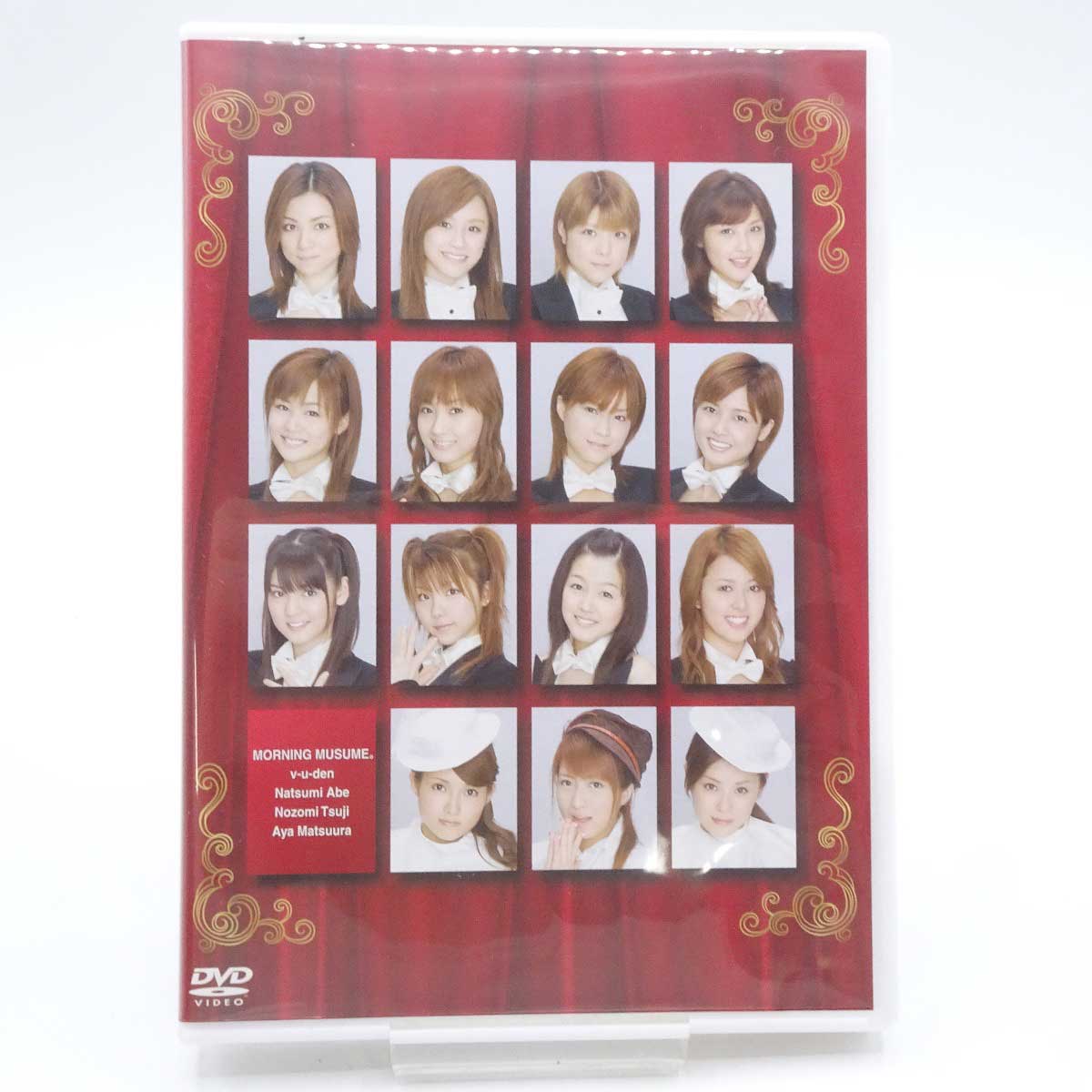 【中古】モーニング娘。DVD MAGAZINE VOL.7 新垣里沙 道重さゆみ HE-14
