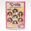 【中古】Berryz工房&℃-ute キュートメンバーソロイベントvol.2 TGBS-4420