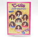 【中古】Berryz工房 ℃-ute キュートメンバーソロイベントvol.2 TGBS-4420