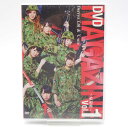 【中古】Berryz工房 & ℃-ute DVDマガジン Vol.1 帰還組 BCBE-02