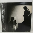 【中古】LP 帯付き 岸田 智史 モーニング CBS SONY 25AH712