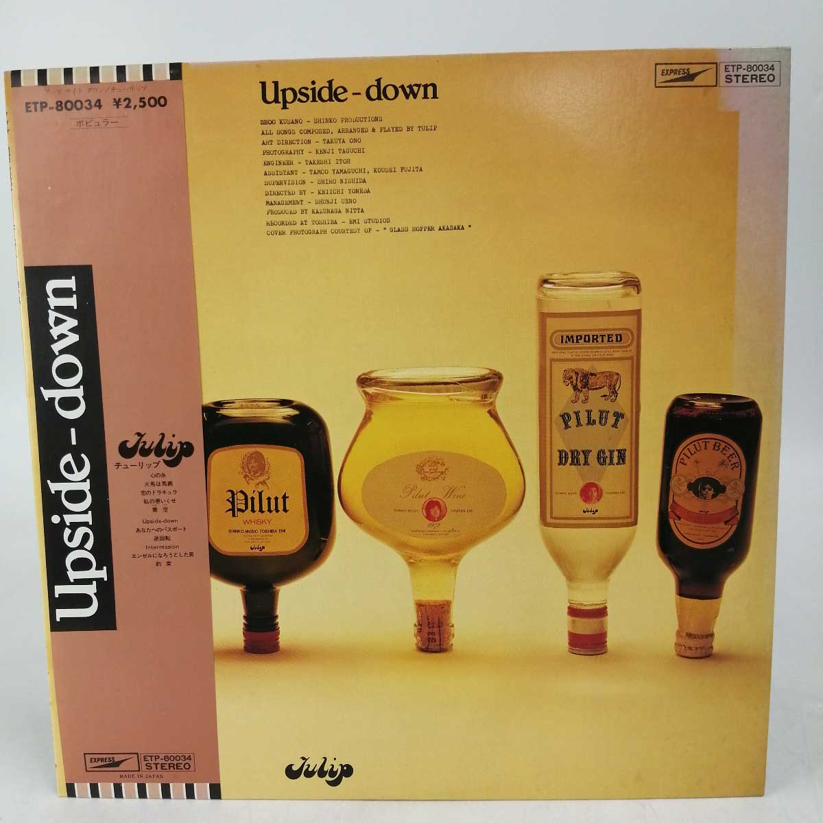 šLP դ 塼å()Upside-down (ETP-80034)