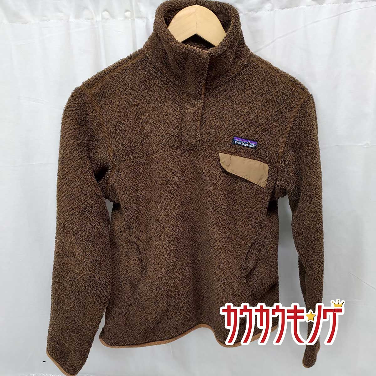 楽天市場】パタゴニア houdini snap-t プルオーバー ジャケット 楽天市場】パタゴニア houdini snap-t プルオーバー ジャケット