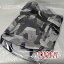 【中古・未使用品】Peak Performance ピークパフォーマンス The Element JO camo 3.0 ザ エレメント バックパック リュック...