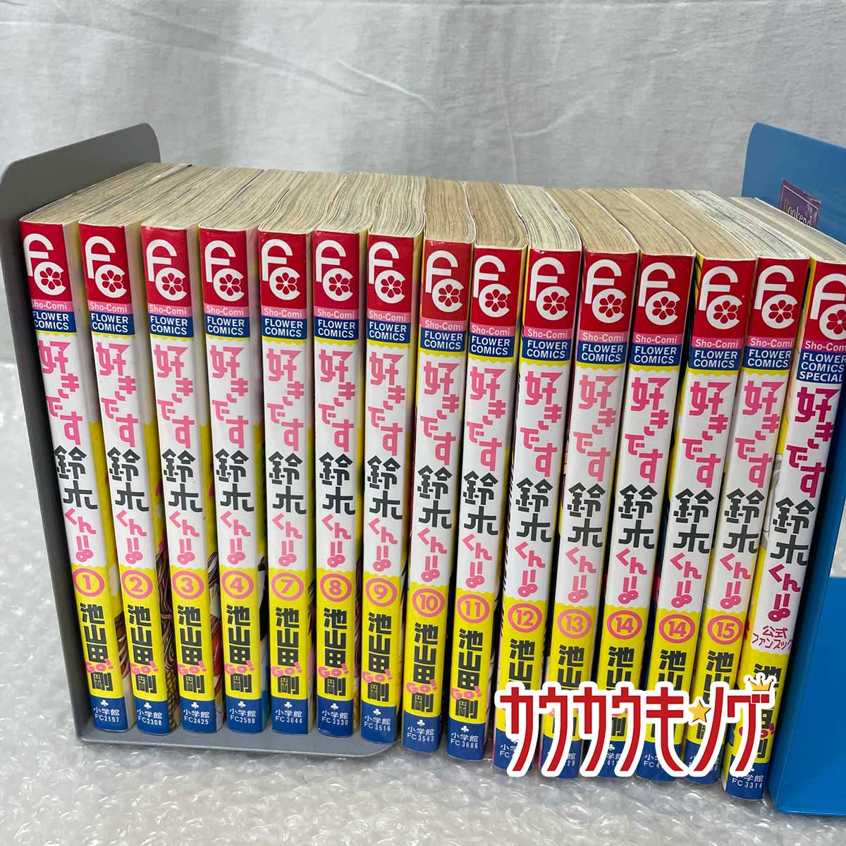  ŷԾŹ㤨֡š۹Ǥڤ 6.7 1-15 142֥14+ե֥å 15 ӻĹ /󥿥פβǤʤ85ߤˤʤޤ