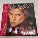 【中古】LP 「パンドラの匣」 ロッド・スチュワート ROD STEWART 帯付き レコード P-1093W
