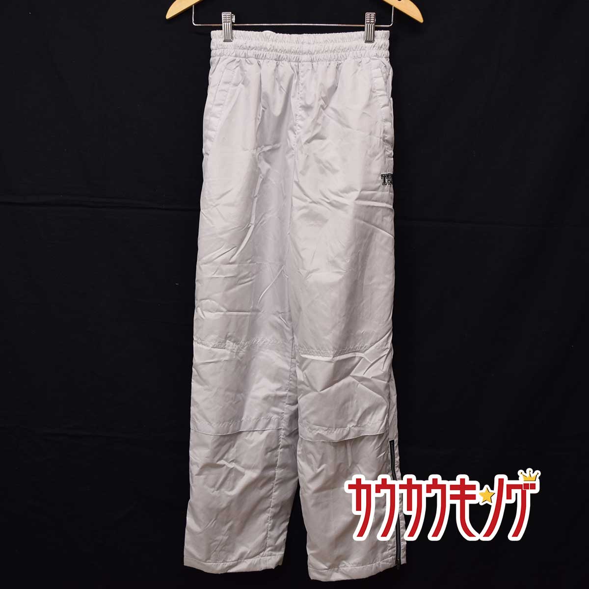 【中古】TSP ウインドブレーカーパンツ 74 S シルバー メンズ