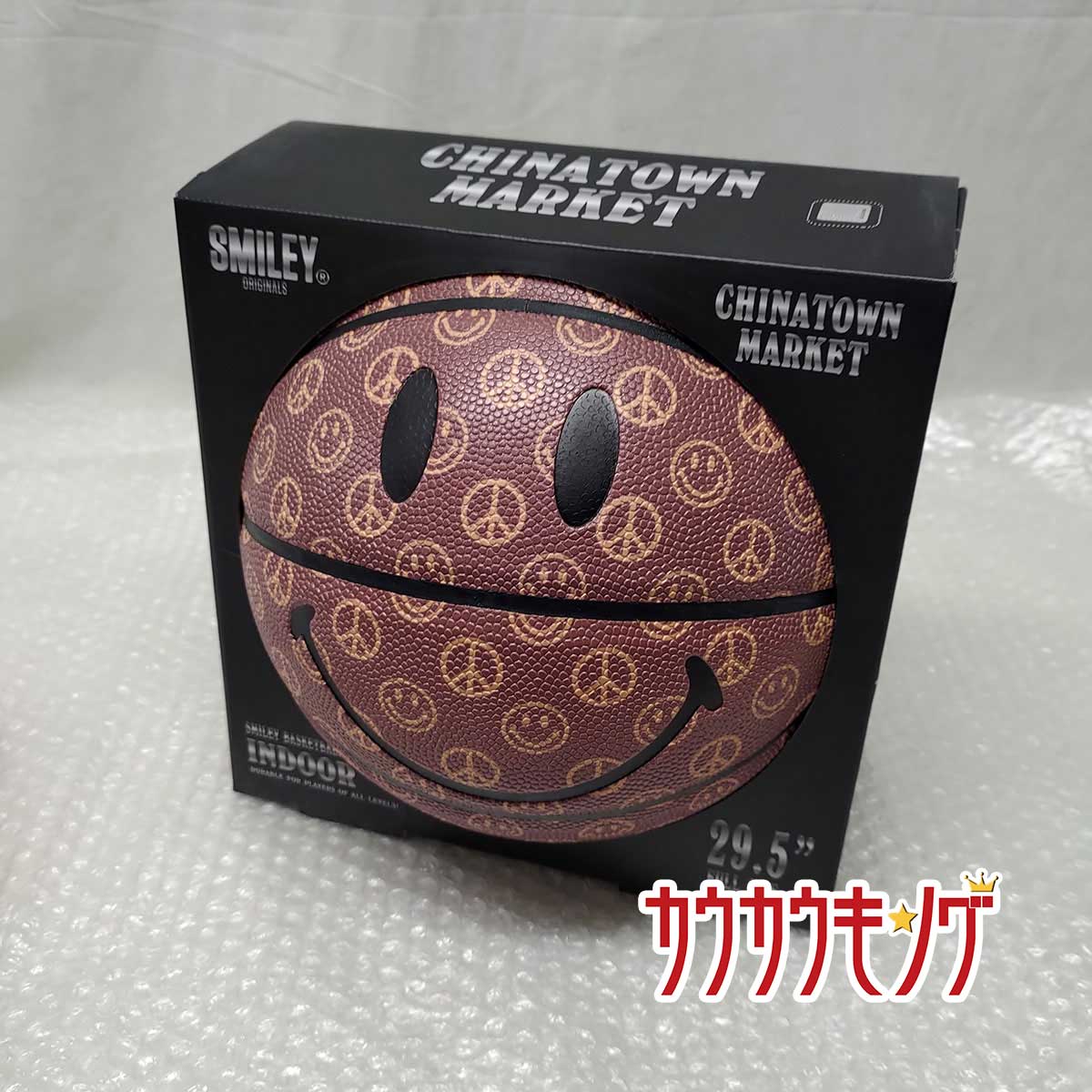 【中古】Chinatown Market SMILEY CABANA バスケットボール 260060