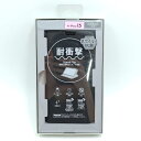 【中古・未使用品】SoftBank SELECTION 耐衝撃 抗ウイルス 抗菌 Stand Flip for iPhone 15 手帳型 スタンド機能 ケース...