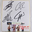 【中古】NOAH グローバル タッグリーグ戦2014 杉浦貴/田中将斗 コルトBoomBoomカバナ/クリス・ヒーロー 直筆サイン 色紙