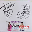 【中古】NOAH NEW Year Navig 2014.1.5 後楽園 小峠篤司/原田大輔 直筆サイン 色紙