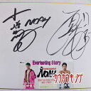 【中古】NOAH NEW Year Navig 2014.1.5 後楽園 小峠篤司/原田大輔 直筆サイン 色紙
