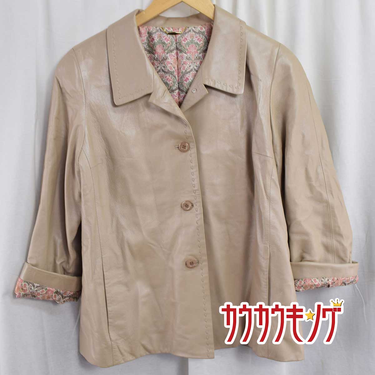 štalk to γ 쥶 㥱å 13 ١ ǥ