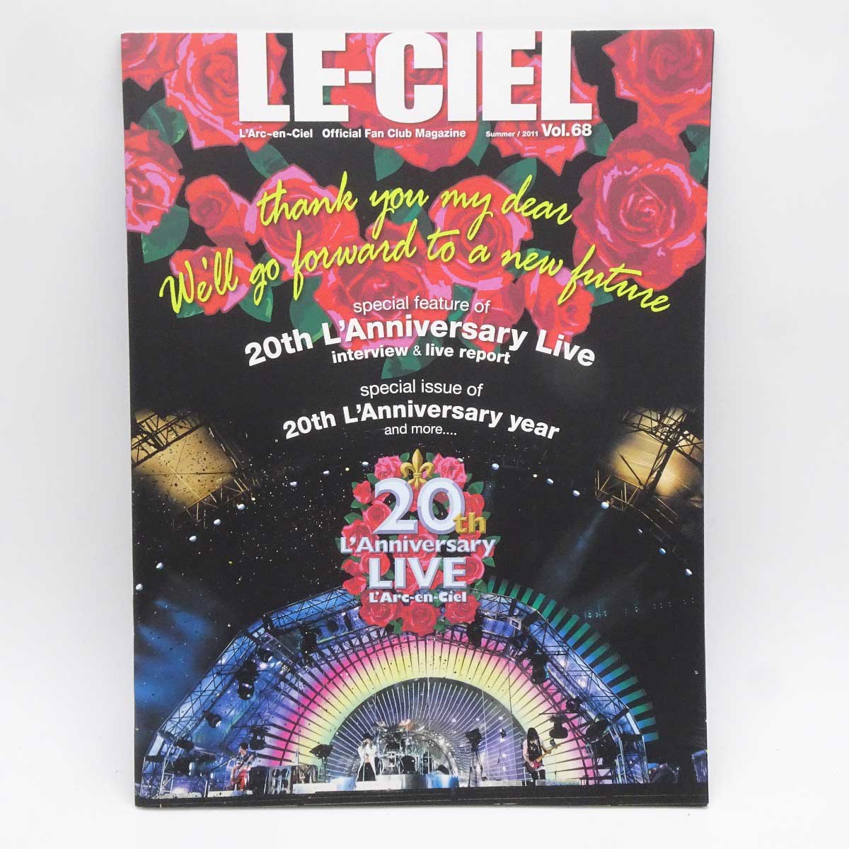 【中古】L'Arc～en～Ciel ファンクラブ会報 LE-CIEL Vol.68 20周年LIVE