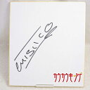 【中古】NJPW CMLL 2代目 ミスティコ 直筆 サイン色紙 2013/11.20