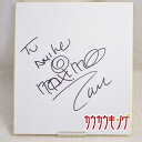 【中古】NJPW CMLL マキシモ 直筆 サイン色紙 2013/11.20
