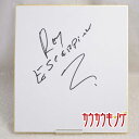 【中古】NJPW CMLL レイ・エスコルピオン 直筆 サイン色紙 2013/11.20