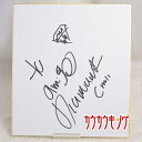 【中古】NJPW CMLL ディアマンテ 直筆 サイン色紙 2013/11.20