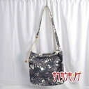 【中古】Master Piece マスターピース トートバッグ 12870-p14 日本製