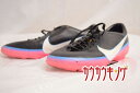 【中古】ナイキ マーキュリアル ヴェイパー 26.5cm NIKE
