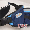 【中古】YURENIKUI ボトルポーチ ネイビー ブルー RUN-08N-2