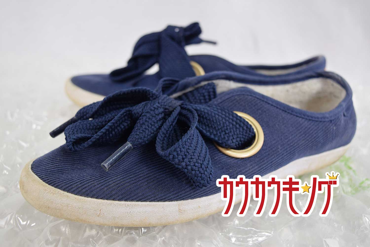 【中古】アディダス RELACE LOW CORDUROY AC リレース ロー コーデュロイ AC 22.5cm ネイビー S74561 ADIDAS