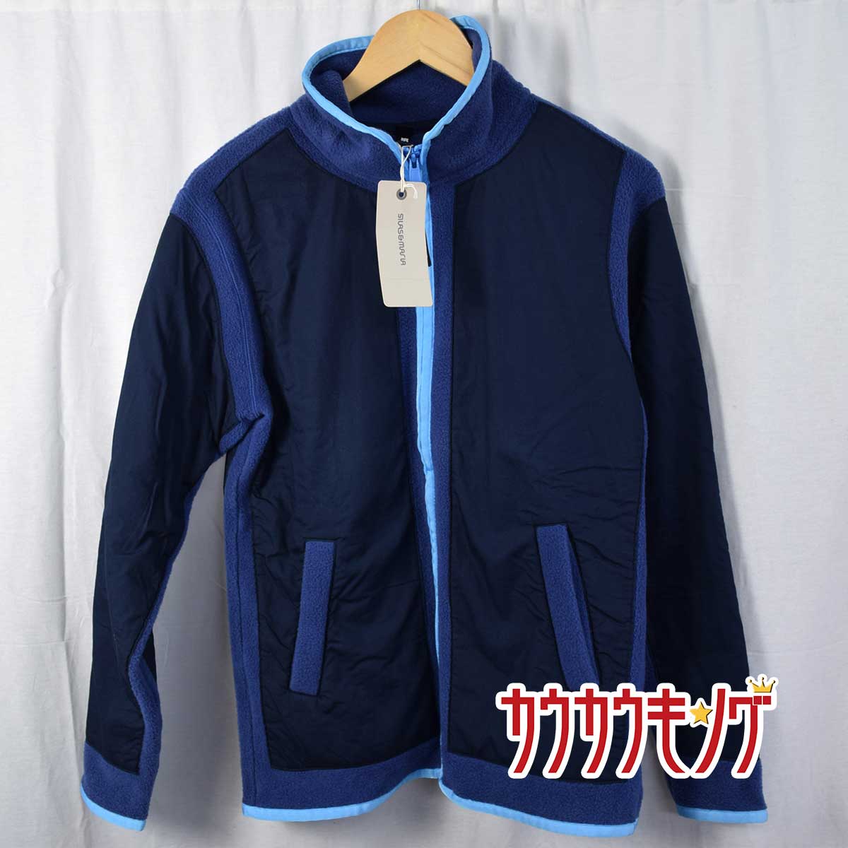 SILAS&MARIA サイラス&マリア PROTECTION ZIP UP ジップアップ フリース ジャケット サイズ004(S) ネイビー メンズ