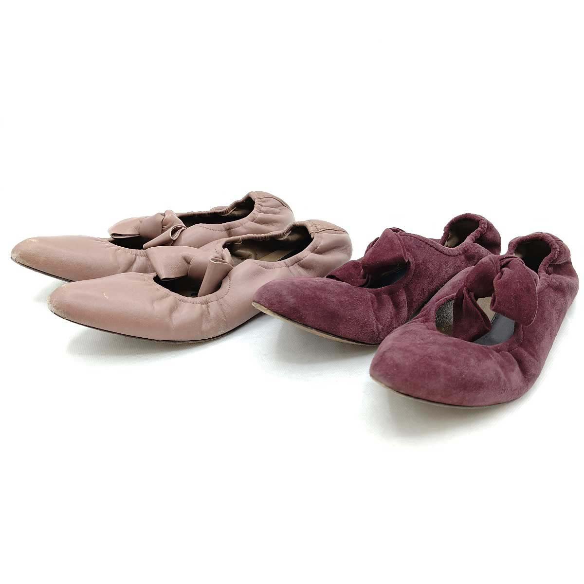 【中古】[2点セット] マルニ スウェード パンプス サンダル 38 37 1/2 レディース MARNI