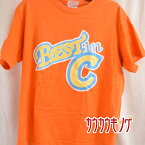 【中古】SO LONG プロレス 藤田ミノル 直筆サイン入り Tシャツ S