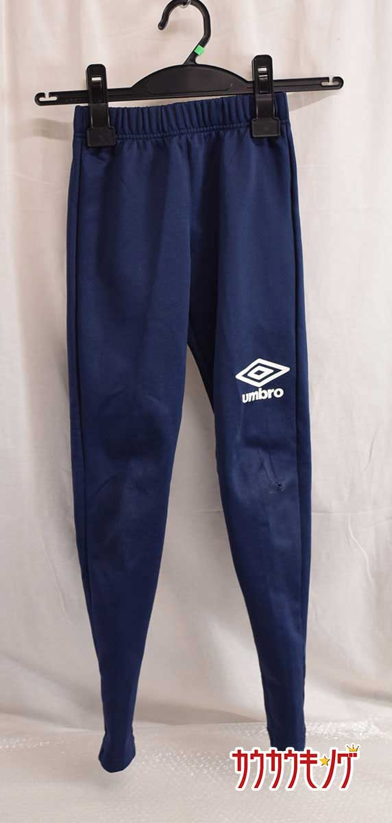 【中古】アンブロ ブラッシュドロングタイツ ジュニア 130 キッズ UMBRO トレーニング/スポーツ/サッカー