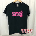 【中古】プロレスリング ZERO1 佐藤耕平 Tシャツ プロレス 一回きりの夜だ 俺達の夜だ 酒でも買ってこいや さあ夜に唄え S