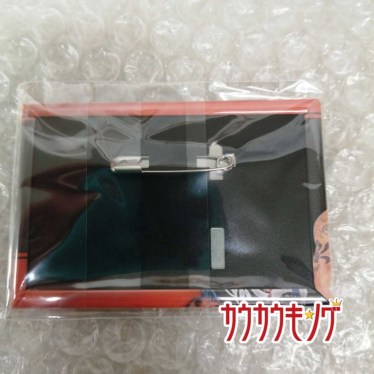 【中古・未使用品】NOAH x ウェブポン プロレス NOSAWA論外選手缶バッチ プロレスリングノア ウェブポン