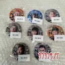 【中古・未使用品】NOAH x ウェブポン プロレス クリアチャーム プロレスリングノア ウェブポン B賞 キーホルダー 計8点 ダブりなし
